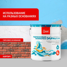 Гидроизоляция Старатели полимерная Sonora 5 кг